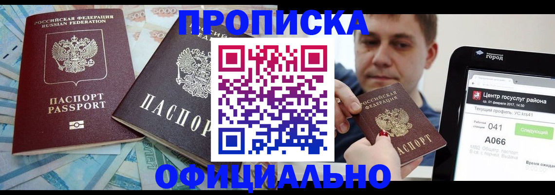 форма 3 в Новотроицке